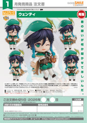Nendoroid Venti / 黏土人 溫迪 (Venti) [再版]