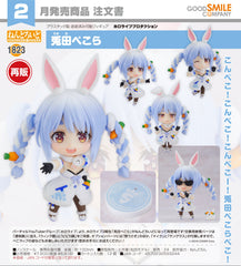 Nendoroid Usada Pekora / 黏土人 1823  兔田佩克拉