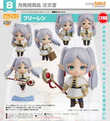 Good Smile 黏土人 2367 芙莉蓮 (再販)《葬送的芙莉蓮》