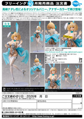 Sophia F. Shirring: Bunny Ver. (White Edition) / Sophia F. Shirring 兔女郎裝甲版 (白色限定款) 1/4 超大比例模型