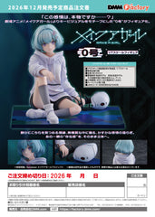 Make a Girl No. 0 1/7 Scale Figure / No. 0 1/7 比例模型