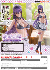 Please Put Them On, Takamine-san Takane Takamine 1/6 Scale Figure / 請穿上衣服吧，高嶺同學 高嶺華 1/6 比例模型