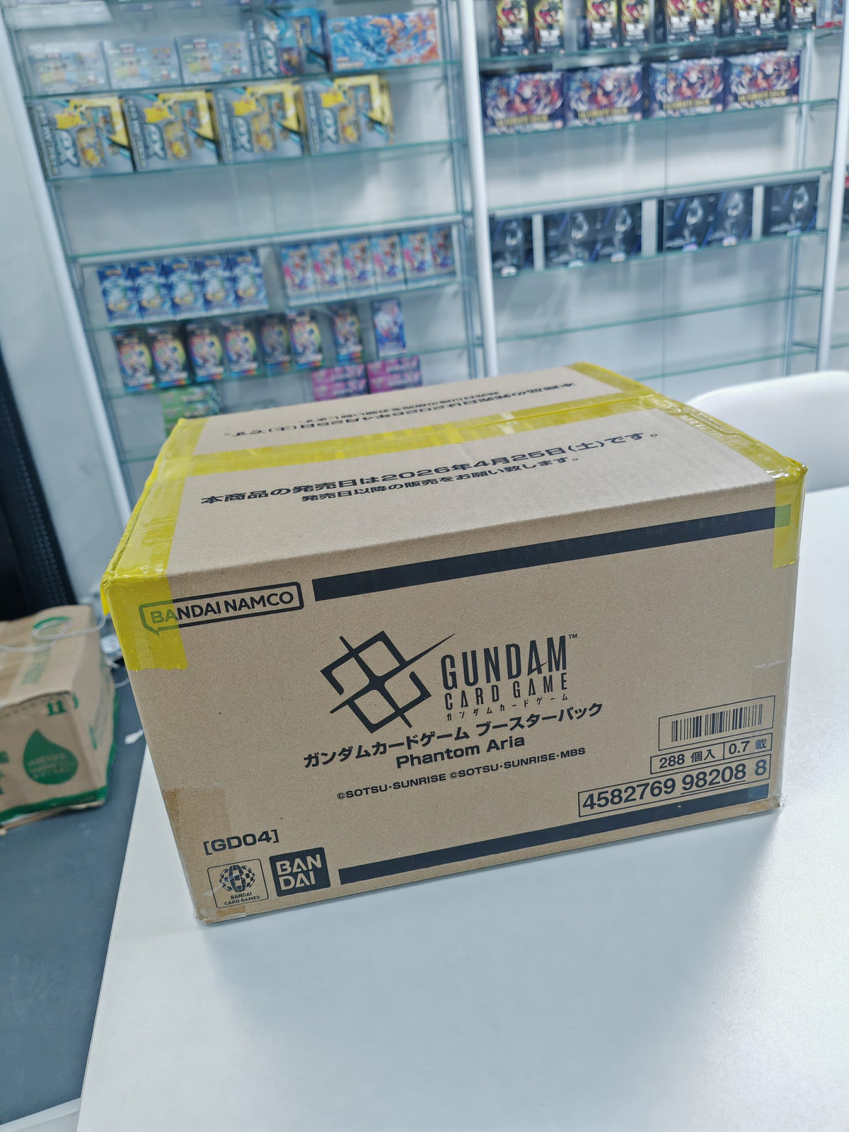 GUNDAM CARD GAME 高達卡牌遊戲 補充包 第四彈 Phantom Aria [GD04]  (原箱12盒)