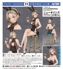 Alter 1/7 PVC 新奧爾良 沉醉的千杯之夜Ver.《 碧藍航線》