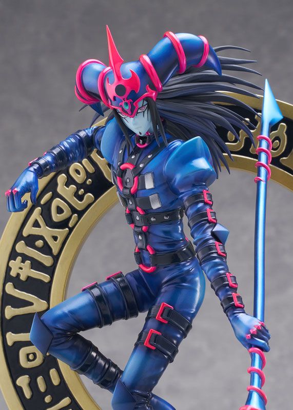 Dark Magician of Chaos¡þYu-Gi-Oh!CARD GAME Monster Figure Collection