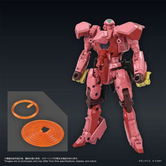 T-SPARK TOYRISE Gaofar (Rene Ver.)《勇者王FINAL》
