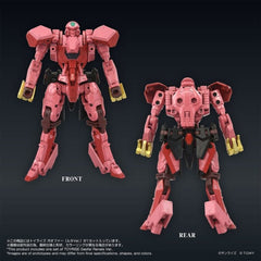 T-SPARK TOYRISE Gaofar (Rene Ver.)《勇者王FINAL》
