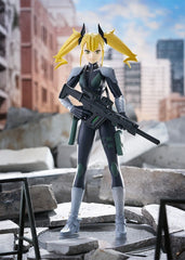 Good Smile POP UP PARADE 四之宮奇可露《怪獸8號》