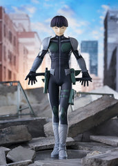 Good Smile POP UP PARADE 保科宗四郎《怪獸8號》