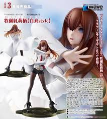 Wave 1/7 PVC FIGURE 牧瀨紅莉栖 (白衣Style)《命運石之門》