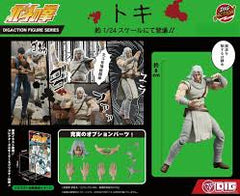 DIGACTION Fist of the North Star Toki 1/24 Action Figure