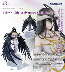 Kadokawa 1/8 PVC FIGURE 雅兒貝德 10週年紀念 so-bin ver.《Overlord》