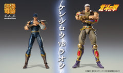 Chozokado RAOH / 超像可動《北斗神拳》雷奧/拉奧 RAOH (再販)