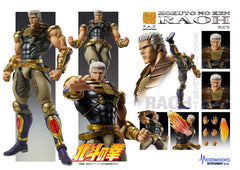 Chozokado RAOH / 超像可動《北斗神拳》雷奧/拉奧 RAOH (再販)