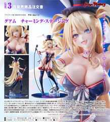 Max Factory 1/7 PVC 關島 魅力舞台《碧藍航線》