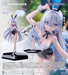 Kadokawa  1/7 PVC 幽鬼《靠死亡遊戲混飯吃》