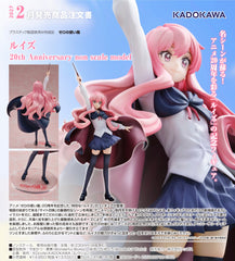 Louise 20th Anniversary non scale model / 露易絲 20th Anniversary non scale model