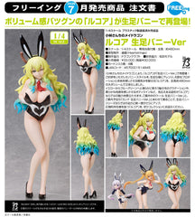 FREEing 1/4 PVC 可亞 裸腿兔女郎Ver. 《小林家的龍女僕》