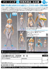 Sophia F. Shirring: Reverse Bunny Ver. (White Edition) / Sophia F. Shirring: 逆兔女郎 Ver. (白色限定版) 1/4 比例模型