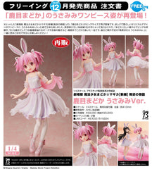 Madoka Kaname: Rabbit Ears Ver. / 劇場版 魔法少女小圓[新篇]叛逆物語 鹿目圓 兔耳Ver.