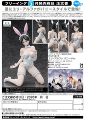 Yuri Alpha: Bunny Ver. / 尤里阿爾法：兔子Ver.