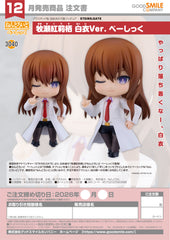 Nendoroid Kurisu Makise (Lab Coat) / 黏土人 牧瀨紅莉栖 (白袍版)