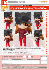 Nendoroid Asuka Shikinami Langley: Jersey Ver. / 黏土人 式波·明日香·蘭格雷：運動服 Ver. 新世紀福音戰士新劇場版
