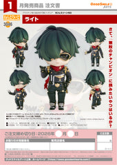 Nendoroid Lighter / 約會大作戰 時崎狂三 泳裝Ver.