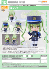 Nendoroid Nozomi Tachibana / 黏土人 橘希美