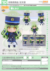 Nendoroid Hikari Tachibana / 黏土人 橘光
