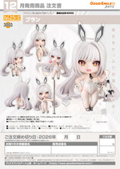 Nendoroid Blanc / 黏土人 布蘭兒