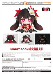 HUGGY BOOM Sparkle's Bomb Doll / 崩壞：星穹鐵道 花火炸彈玩偶