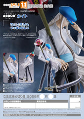 POP UP PARADE Kcyytt/Kite / POP UP PARADE 獵人 凱特 (Kite)