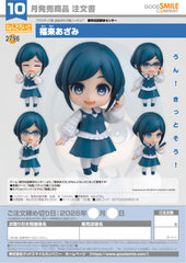 Nendoroid Azami Fukurai / 黏土人 福來淺海