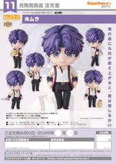 Nendoroid Rafayel / 黏土人 祁煜