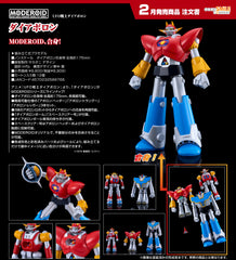 MODEROID DIAPOLON / MODEROID 大阿波羅