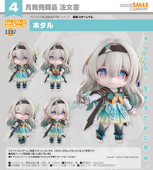 Nendoroid Firefly / 黏土人 3087 流螢