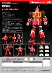 MODEROID Kabutack / MODEROID 卡布塔克