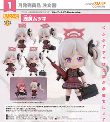 Nendoroid Mutsuki Asagi / 黏土人 3124 淺黃無月