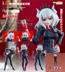figma 703 Lucifer 地獄征服者 路西法