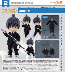 Nendoroid Doll Aki Hayakawa / 黏土娃 早川秋