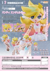 figma Panty: Angel ver. / Figma 內褲 天使ver.