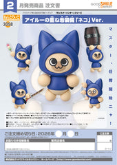 Nendoroid Palico Layered Armor: Kit T. Ver. / Nendoroid Palico 分層裝甲：Kit T. Ver.