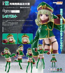 figma Leopard / Figma 708《夢想成為魔法少女》 獵豹