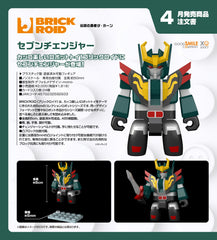 BRICKROID Seven Changer / BRICKROID 七合變體魔王