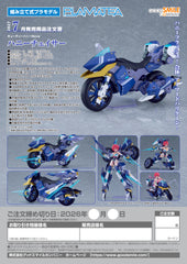 PLAMATEA Honey Chaser / PLAMATEA 蜂蜜追逐者