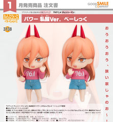 Nendoroid Power: Casual Outfit Ver. [Basic] / 黏土人 3138 帕瓦 便服Ver. Basic