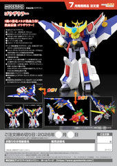 MODEROID Go-Saurer / MODEROID 高卓爾