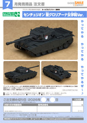 Nendoroid More: Centurion (St. Gloriana Girls' College Ver.) / Nendoroid More：百夫長（聖格洛麗亞娜女子學院 Ver.）