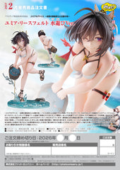 Phat! 1/6 PVC 優米雅·利斯菲爾德 玩水 Ver.《優米雅的鍊金工房~追憶之鍊金術士與幻創之地~》